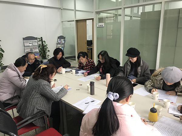 亚心护理学院年终总结大会